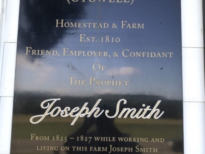 Stowell Info Plaque